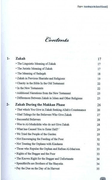 Zakah According To The Quran & Sunnah