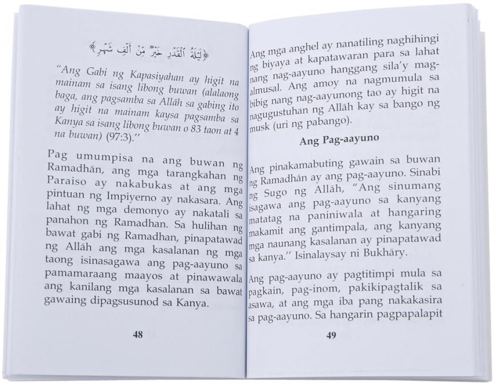 Zakah and Fasting: Tagalog