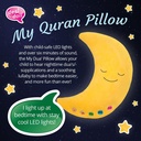 my_quran_pillow_-_3.jpg