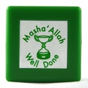 mashallah-well-done-stamp-green1.jpg