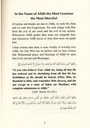 the-five-pillars-of-islam-03.jpg