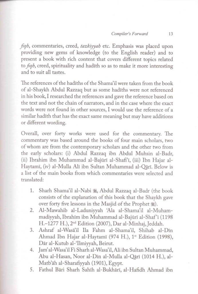 a_commentary_on_the_depiction_of_prophet_muhammad_shamail_4.jpg