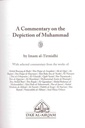 a_commentary_on_the_depiction_of_prophet_muhammad_shamail_3.jpg