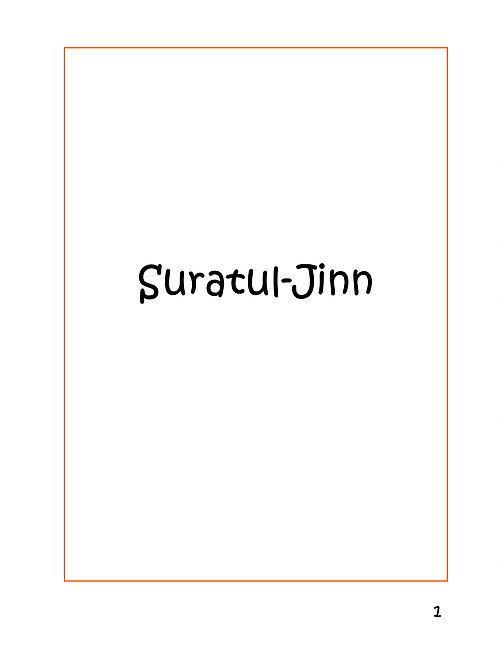 book_6_surah_jinn_b.jpg