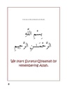 book_3_surah_qiyaamah_f.jpg