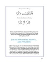 book_1_surah_mursalat_f.jpg