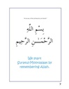 book_1_surah_mursalat_c.jpg