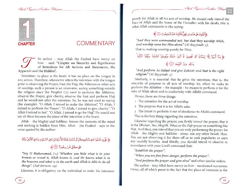 explanation-of-riyadus-saliheen-al-uthaymeen-darussalam-2.jpg