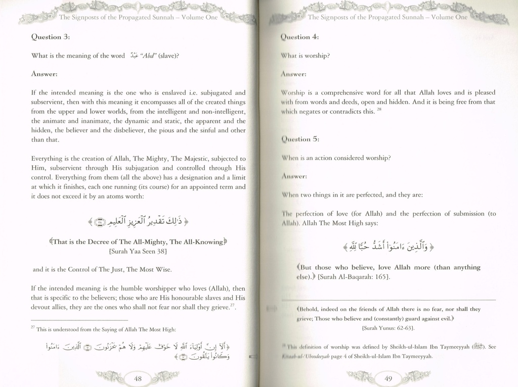the_signposts_of_the_propogated_sunnah_for_the_creed_of_the_saved_and_aided_group_-_volume_one5.jpg