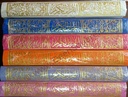 quran_with_golden_embroidery_1.jpg
