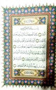 Quran17x24cm_1.jpg