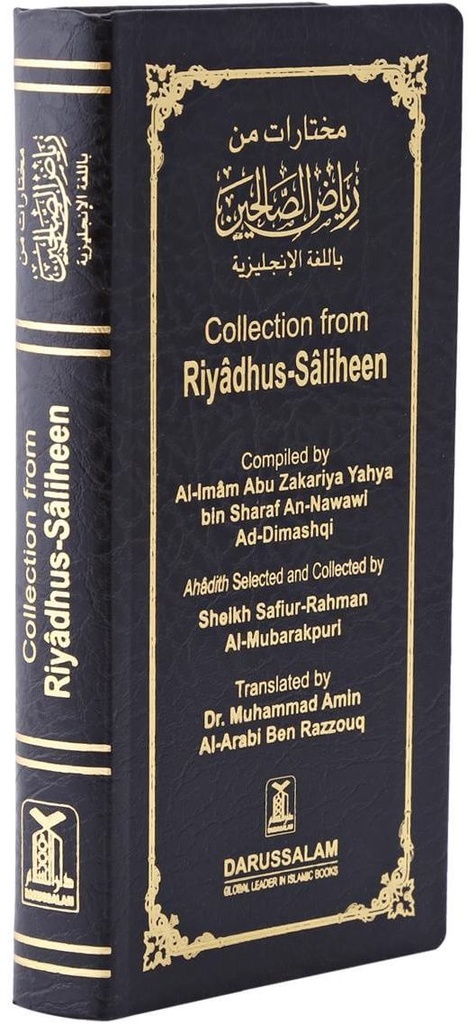 collection_from_riyad_us_saliheen_deensquare_02.jpg
