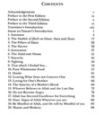 the_complete_forty_hadith_deeensquare_03.jpg