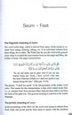fast_according_to_the_quran_and_sunnah_4_deensquare.jpg