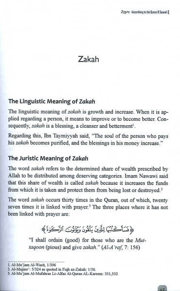 zakah-according-to-the-quran-sunnah-deensquare-04.jpg
