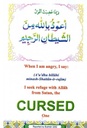 prayer_for_muslim_children-deensquare-04.jpg