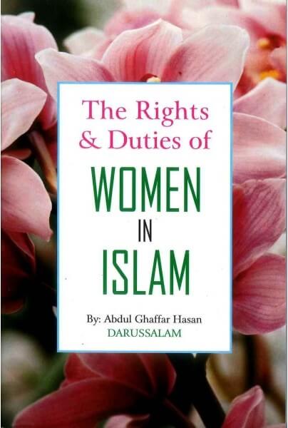 the-rights-duties-of-women-deensquare-02.jpg