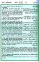 noble-quran-green-page-deensquare.jpg