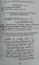 hisnul_muslim_russian_translation_deensquare_uae.jpg