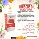 hibiscus_oil_deensquare.jpg