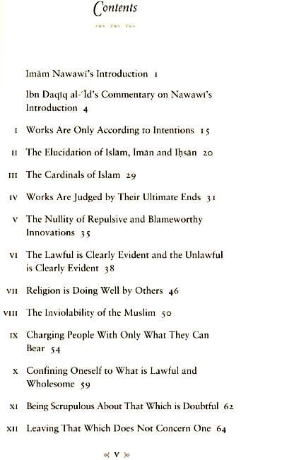 a_treasury_of_hadith_a_commentary_on_nawawi_selection_of_prophetic_traditions_dubaii_deen_square.jpg