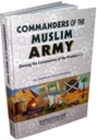 commanders-of-the-muslim-army-deen-square-uae.jpg