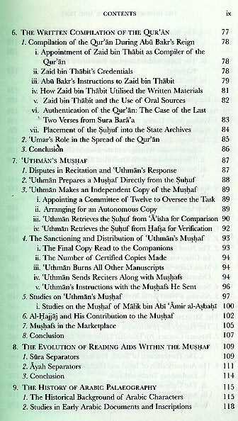 the_history_of_the_quranic_text_deen_square_abu_dhabi.jpg
