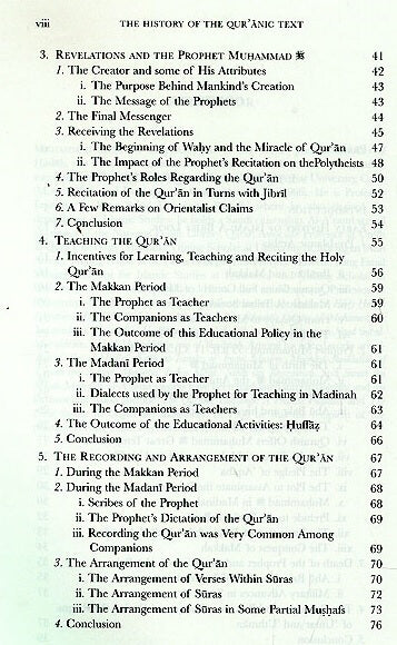 the_history_of_the_quranic_text_deen_square_dubai.jpg