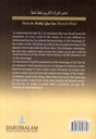 noble-qur-an-word-for-word-3-vol-set-old-edition-uae_1.jpg