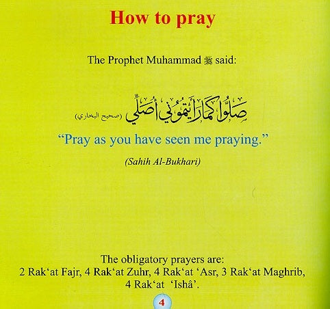my-prayer-book-deen_square-dubai_1.jpg