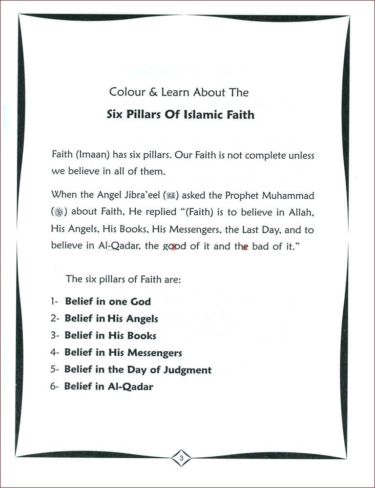 six_pillars_of_islamic_faith_uae_deesnquare.jpg