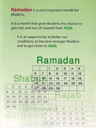 the_gift_of_ramadan_deensquare_uae.jpg