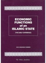 economic_functions_of_an_islamic_state_uae_deensquare.jpg
