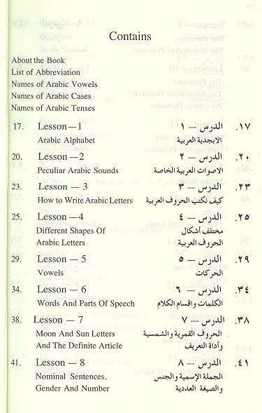 teach-yourself-arabic-a-modern-step-by-step-approach-s-a-rahman-37.jpg