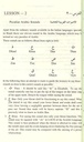 teach-yourself-arabic-a-modern-step-by-step-approach-s-a-rahman-52_56ea552d-72c3-46f9-9170-b0d273914344.jpg