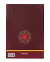 The_Noble_Quran_In_The_English_language_2__83461.1658529818.jpg