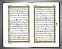 quran_kaaba_cover_04_90552012-dcda-46ef-a5db-d234595ec79b.jpg