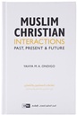 muslim-christian_interactions_uae_deensquare_2.jpg