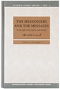 the_messenger_and_the_messages_uae_deensquare.jpg