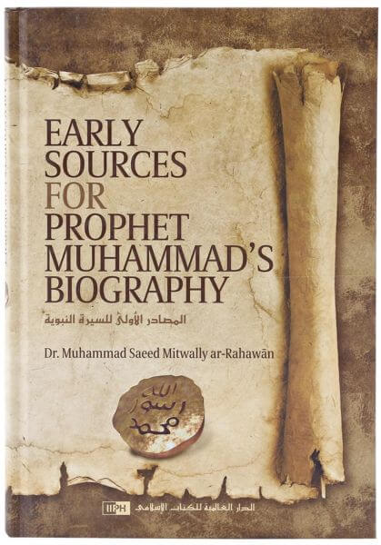 early_sources_of_prophet_mohammed_s_biography_dubai_deensquare.jpg
