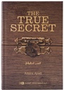 the_true_secret_dubai_deensquare.jpg