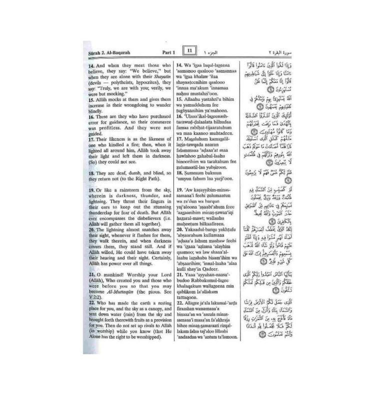 noble-quran-with-transliteration-in-roman-script1_2142a8f4-c373-41e9-aaf8-4acfa9cda3d8.jpg