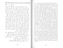 006a-pillarsislamiman-page-006.jpg