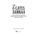 The 8 Gates of Jannah - Paperback