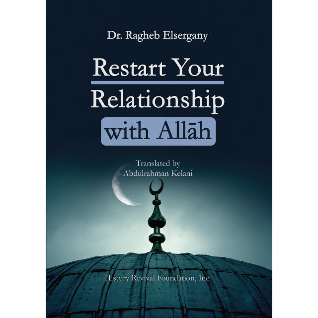 640x640-Restart-Your-Relationship-with-Allah-Front-Cover_ce2416d1-8b02-4701-bb98-3aa83f544c69.jpg
