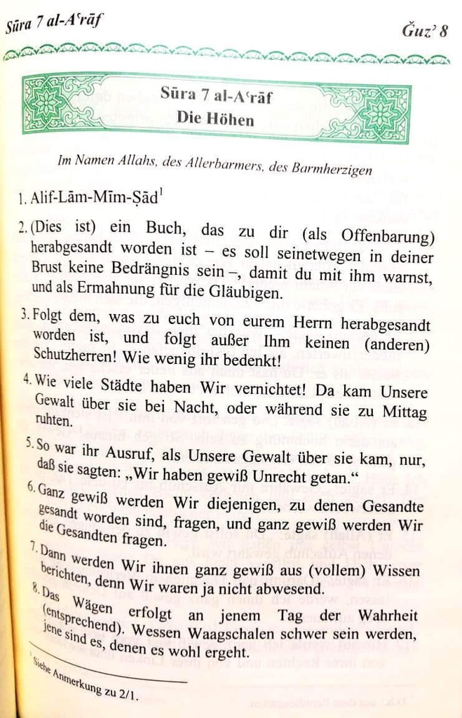 german_only_quran_-_king_fahd_publication_2__1.jpg