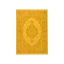 quran_pu_large_size_with_box_-_1.jpg
