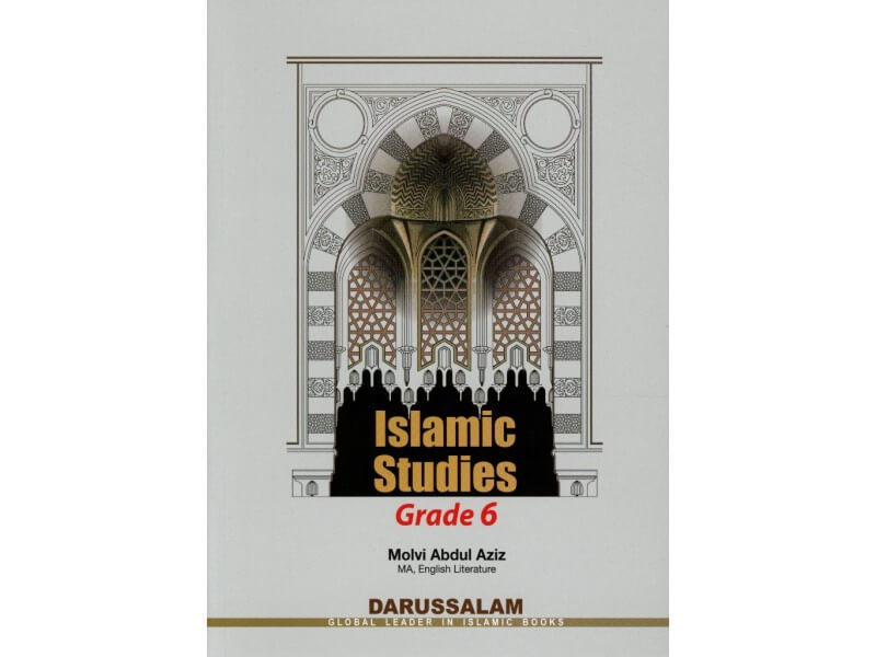 islamic_studies_grade_6_deensquare_uae_1_4eaa70a8-35f5-4233-91ec-f1ae01480d2d.jpg