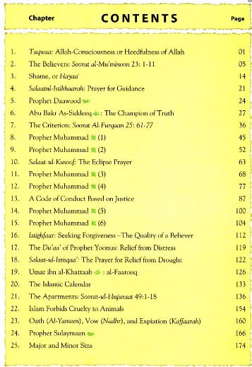 islamic_studies_grade_9_deensquare_uae_2_ca552304-d49c-4fb9-9485-061375b4d35c.jpg