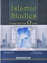 islamic_studies_grade_11_deensquare_uae_6_2dd0d3b8-a93f-4eae-930d-ffe1a1091ed2.jpg